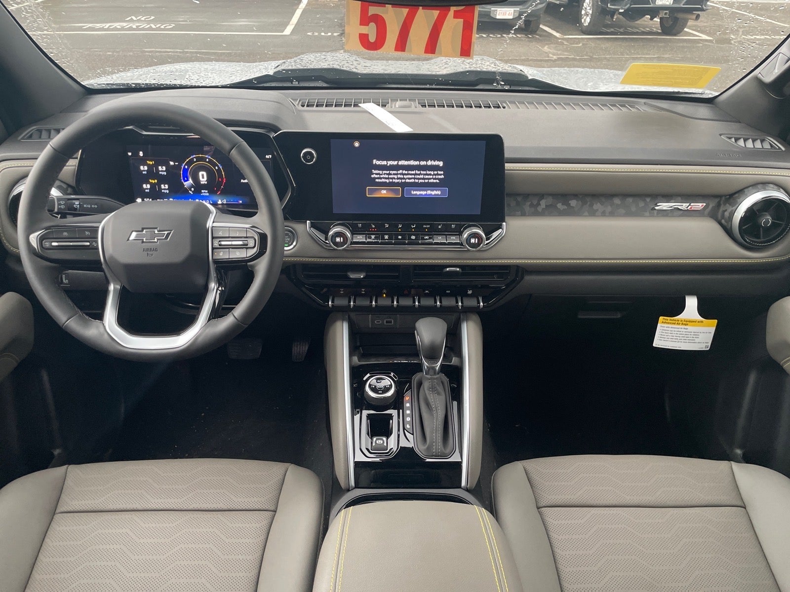 2026 Chevrolet Colorado ZR2