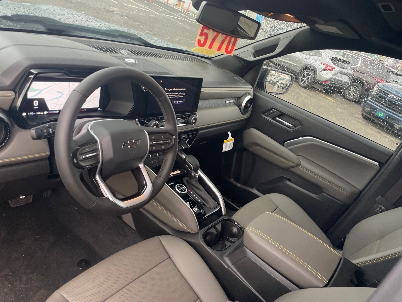 2026 Chevrolet Colorado ZR2