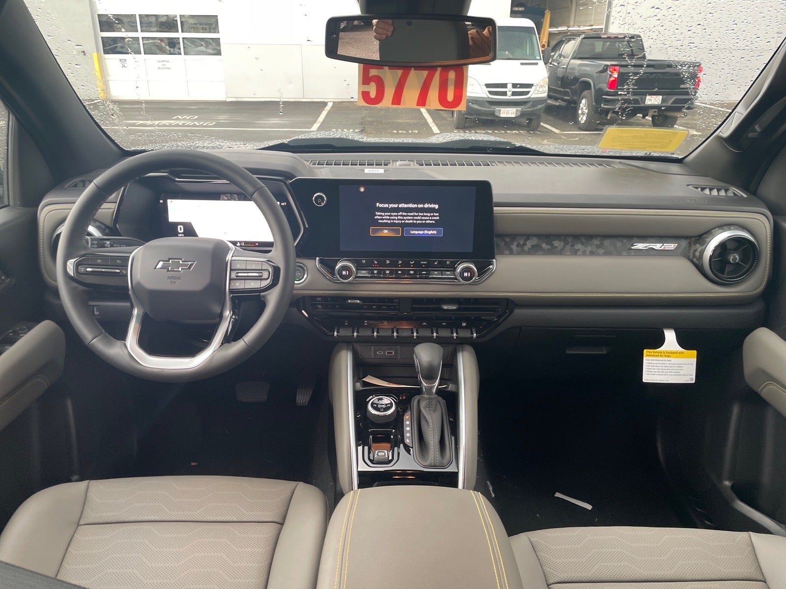 2026 Chevrolet Colorado ZR2