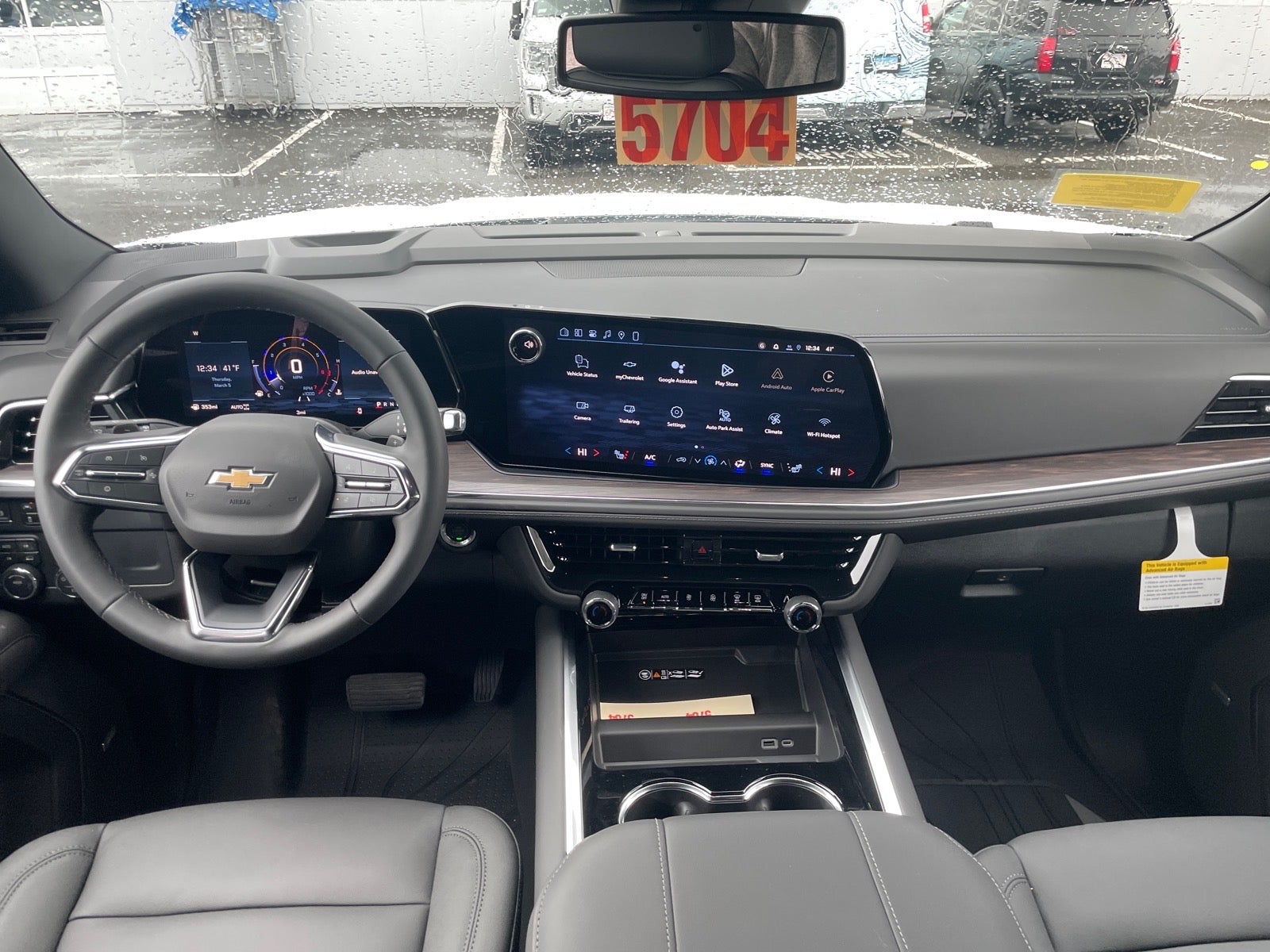 2026 Chevrolet Tahoe LT