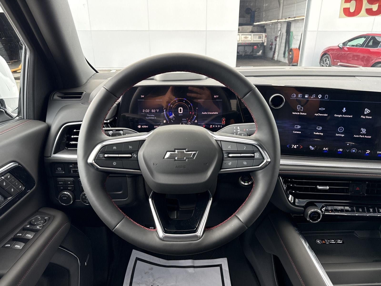 2026 Chevrolet Tahoe RST