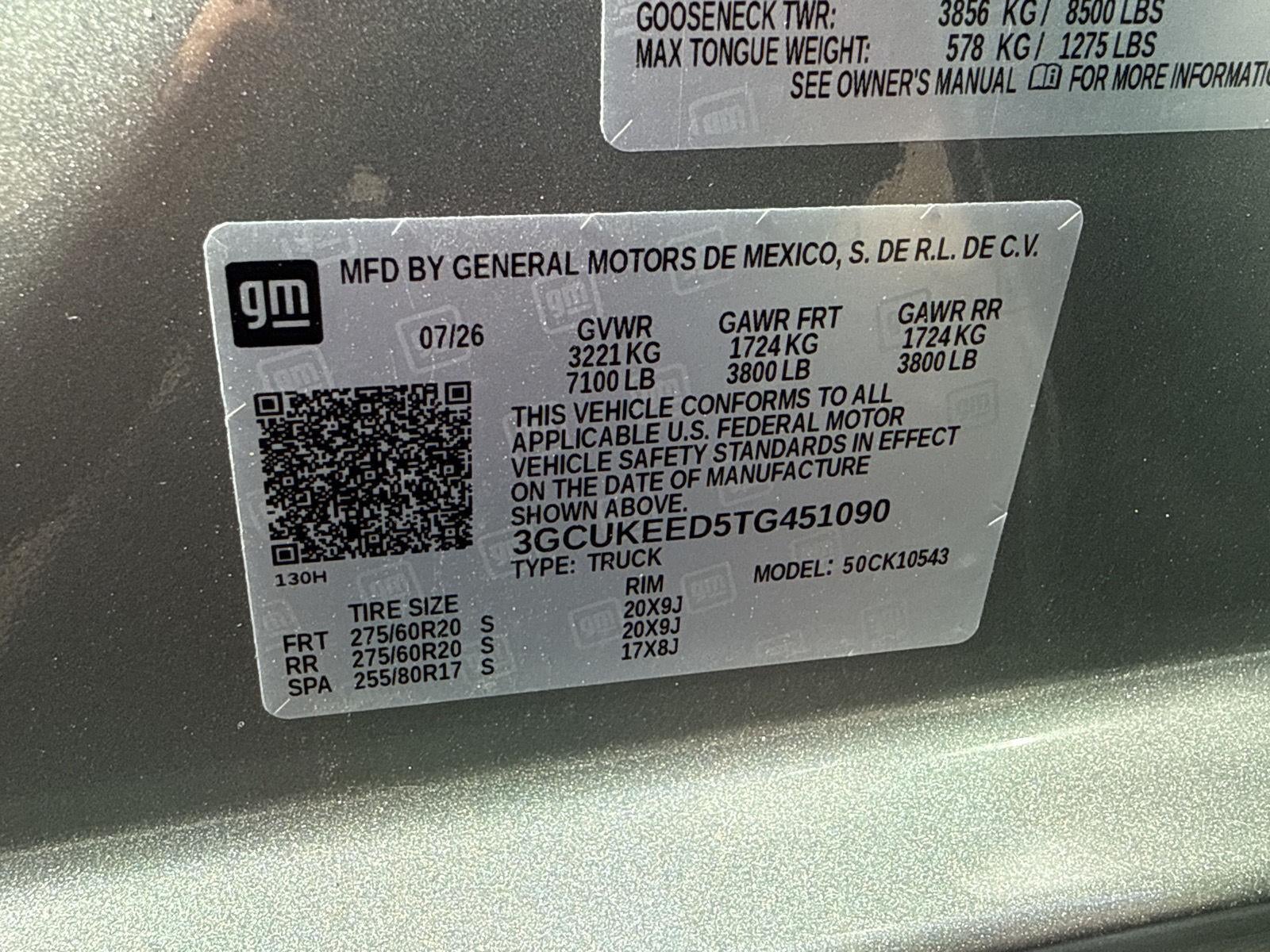 2026 Chevrolet Silverado 1500 RST