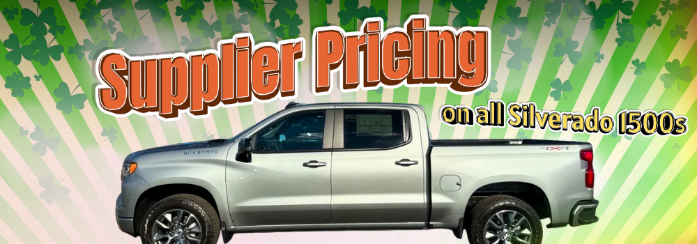 Valid to 3/31/2026 Offer includes discount below MSRP and ca